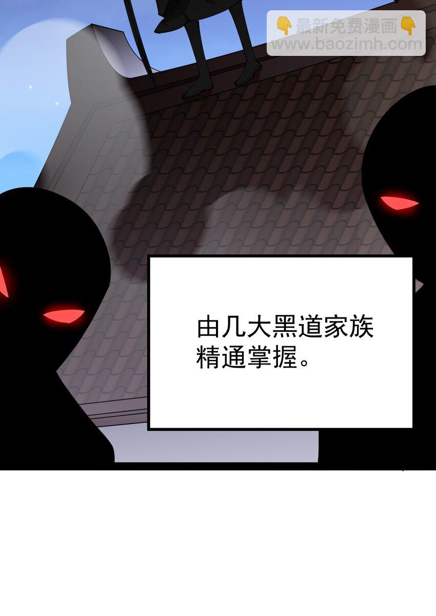 183 再次误会40