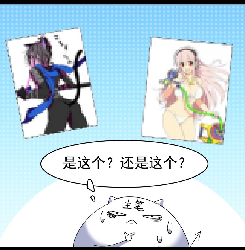 183 再次误会49