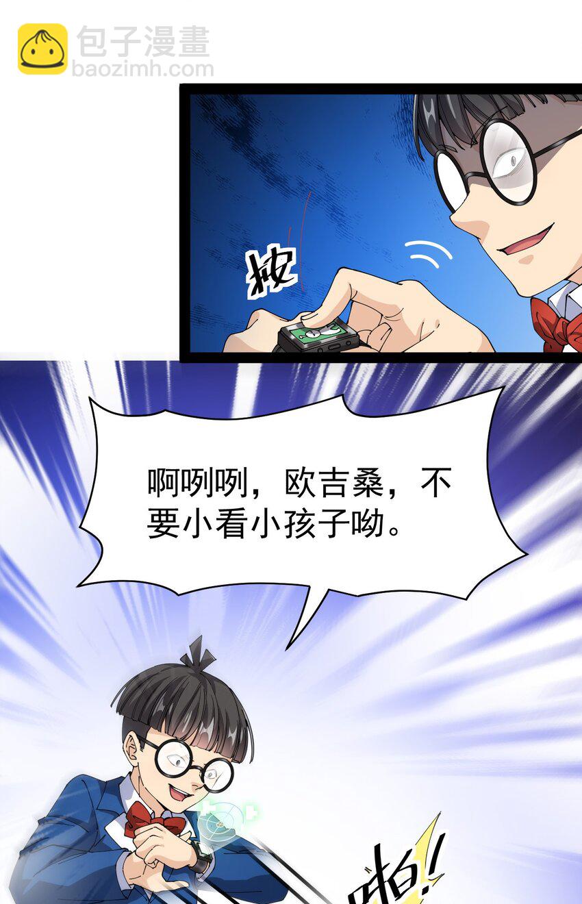 184 似曾相识17