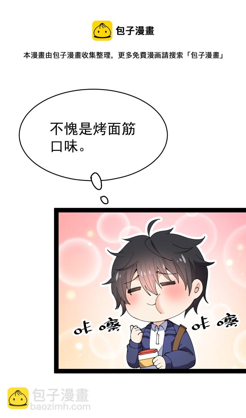 184 似曾相识26