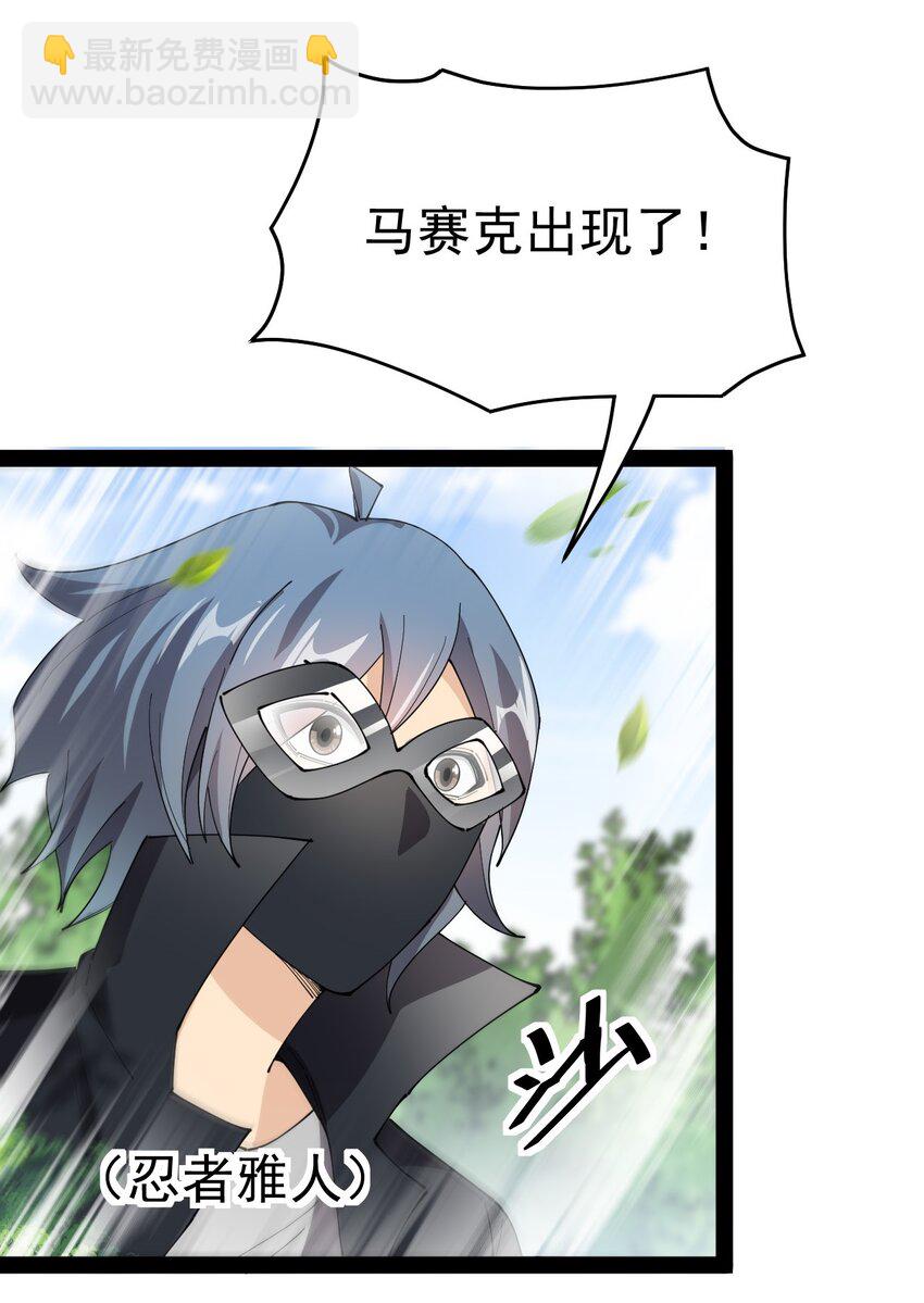 184 似曾相识28