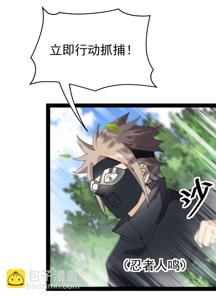 184 似曾相识29