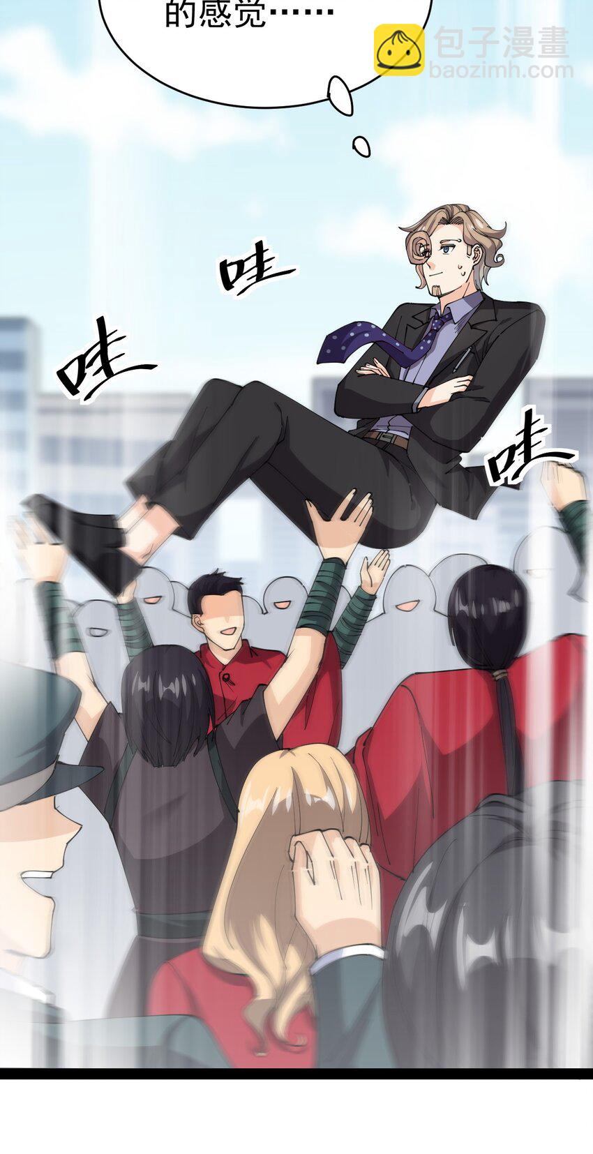 184 似曾相识51