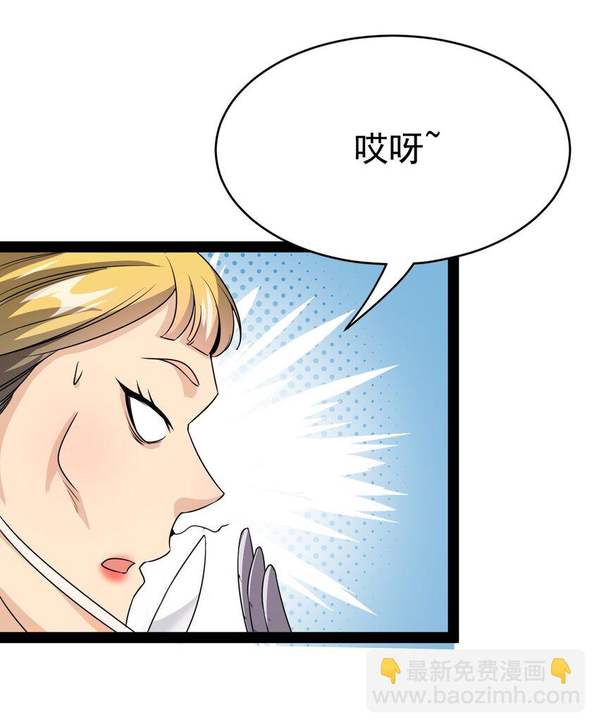 184 似曾相识7