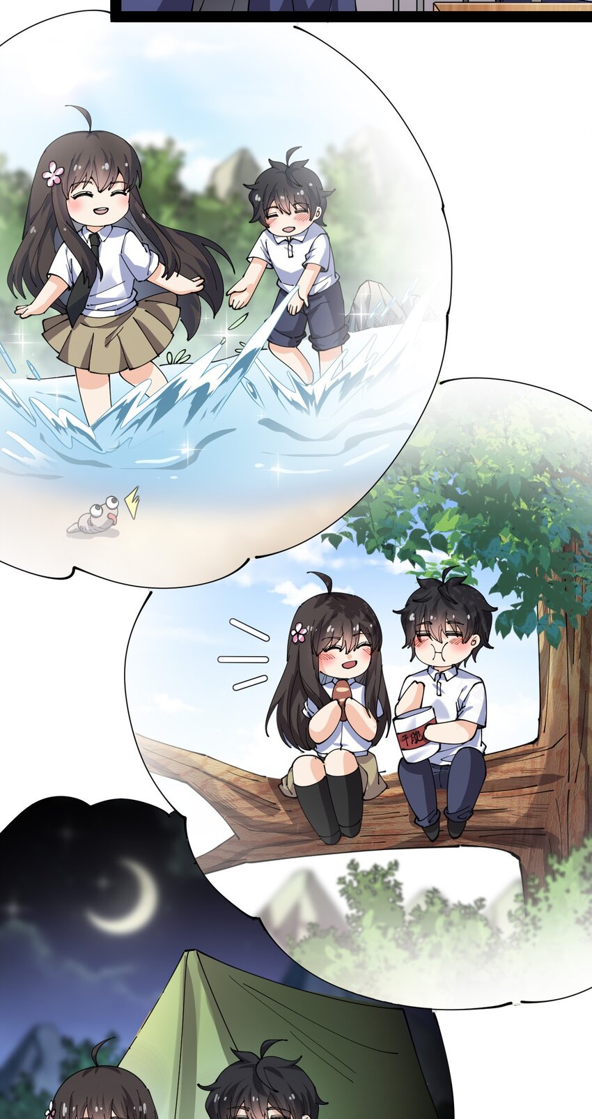 185 麻烦不断！39