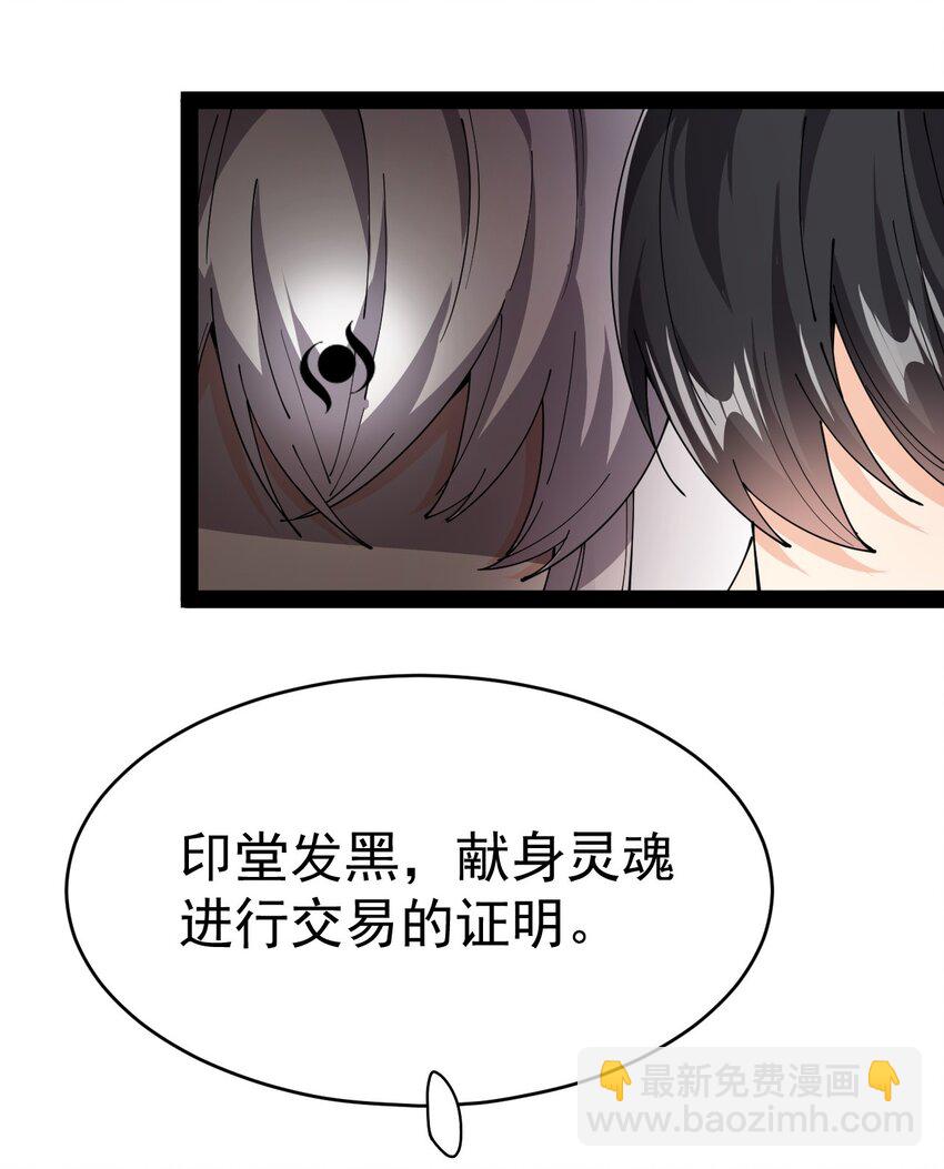 186 自创招式22
