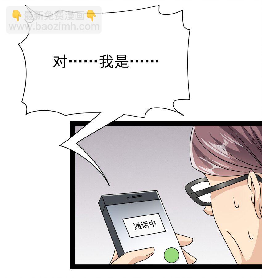 186 自创招式3