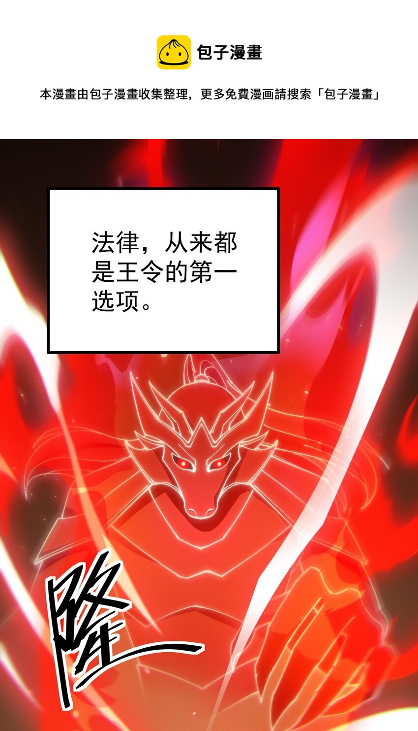 187 王之叹息0