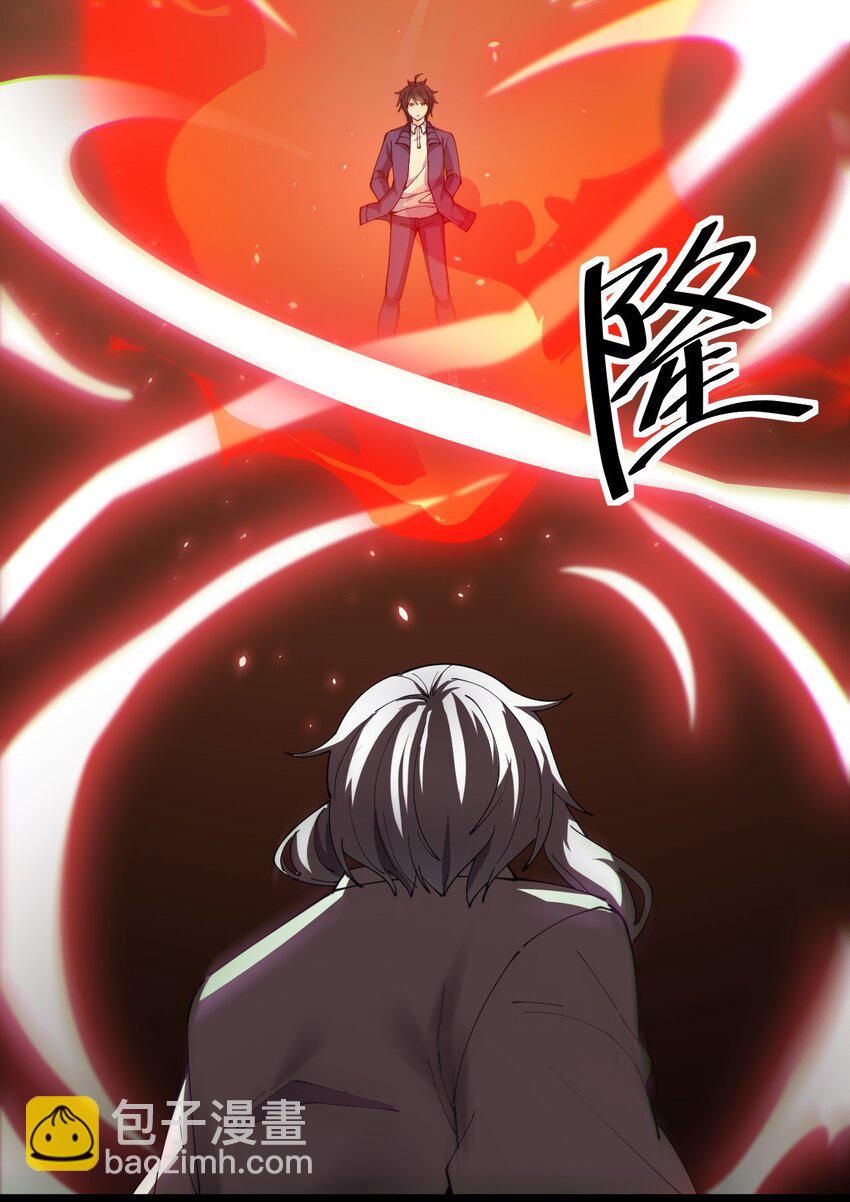 187 王之叹息1