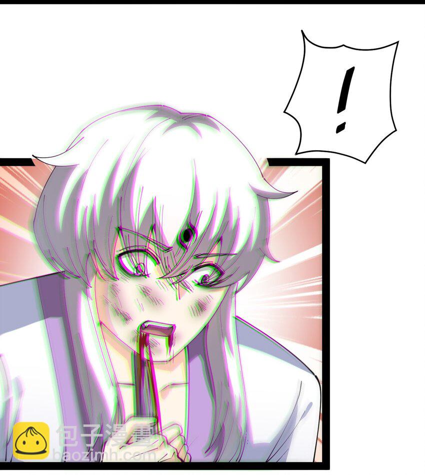 187 王之叹息37