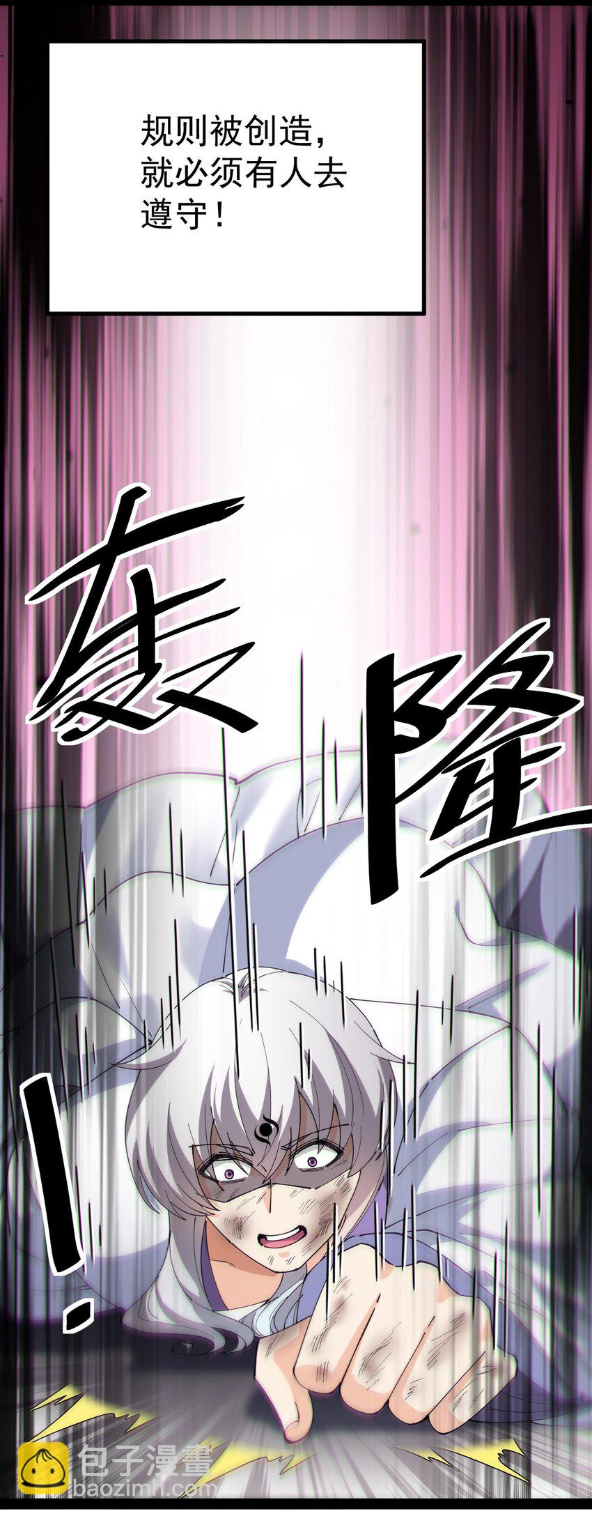 187 王之叹息5