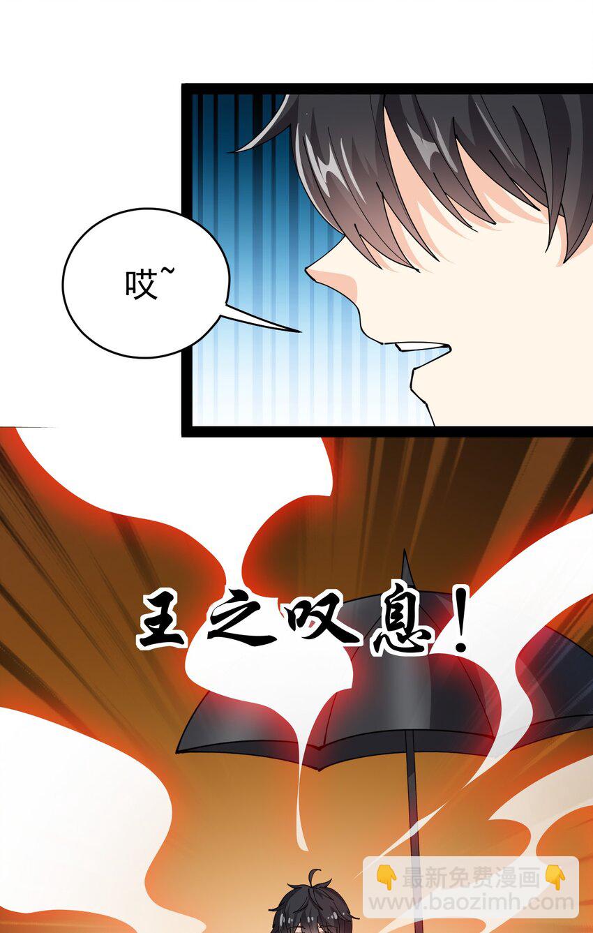 187 王之叹息53