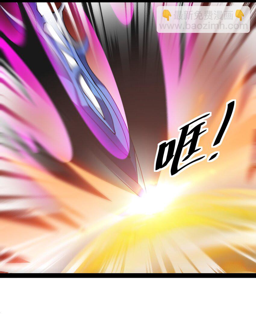 188 剑来！17