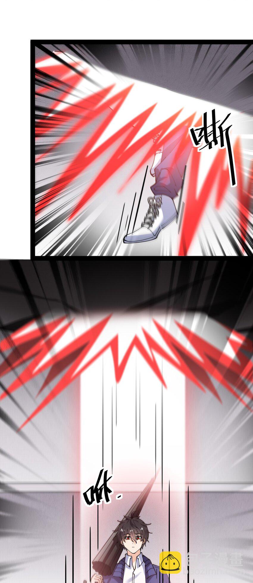 188 剑来！37