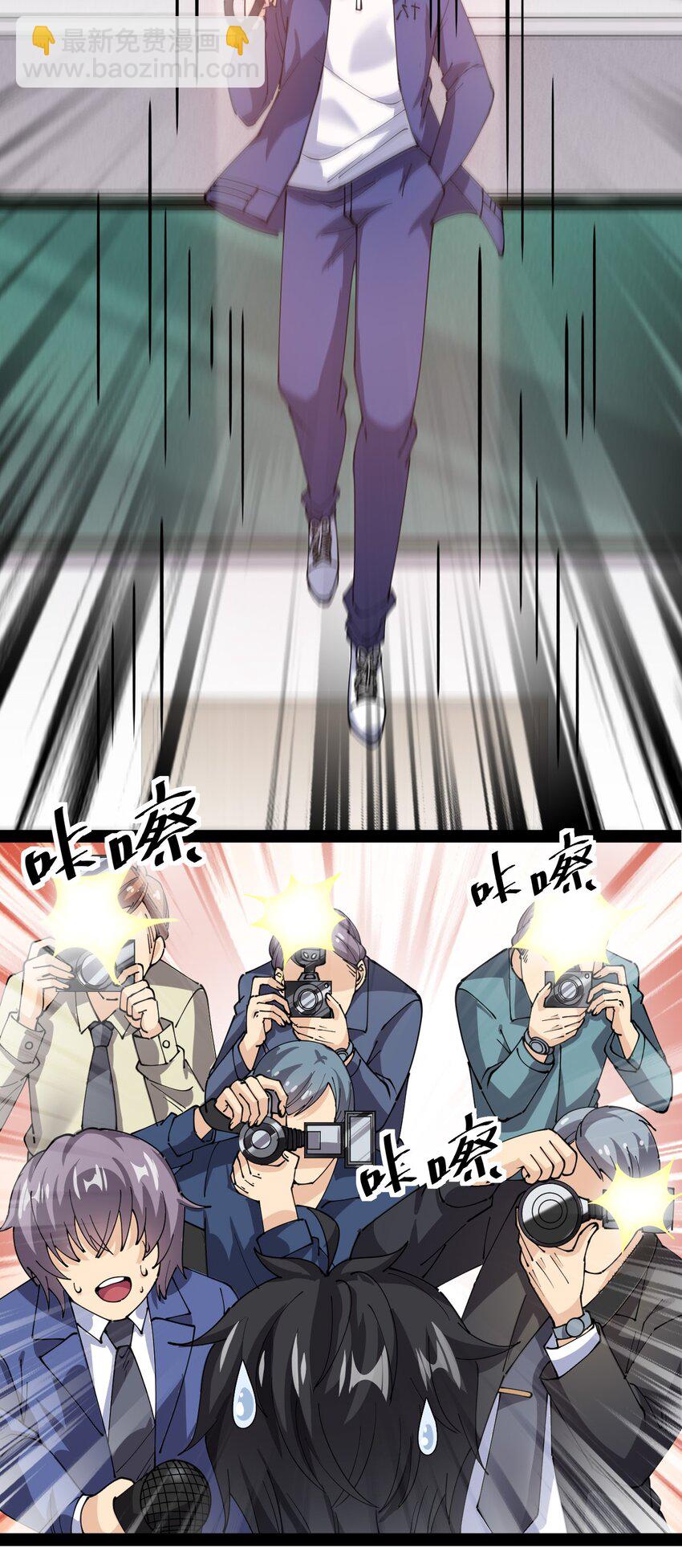 188 剑来！38