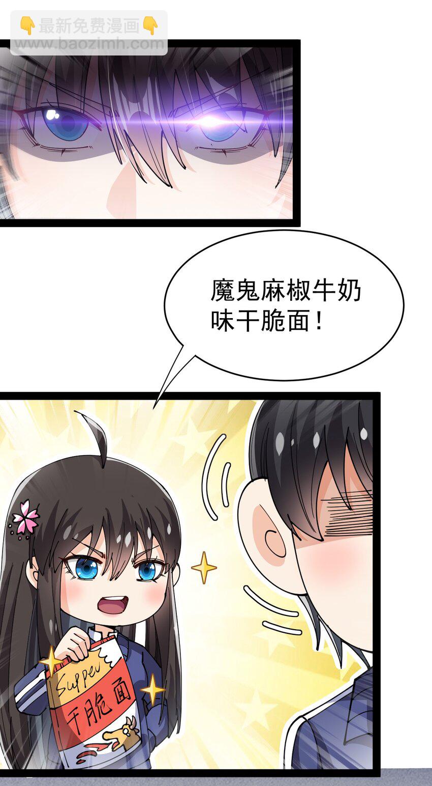 190 王明篇0114