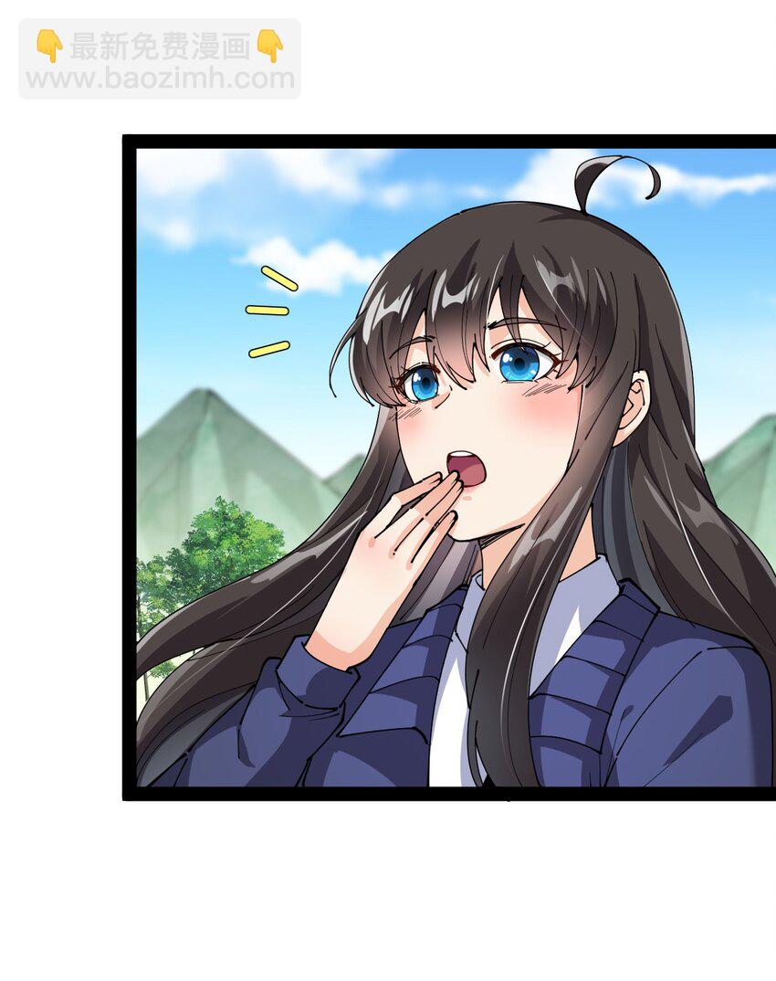 190 王明篇0119
