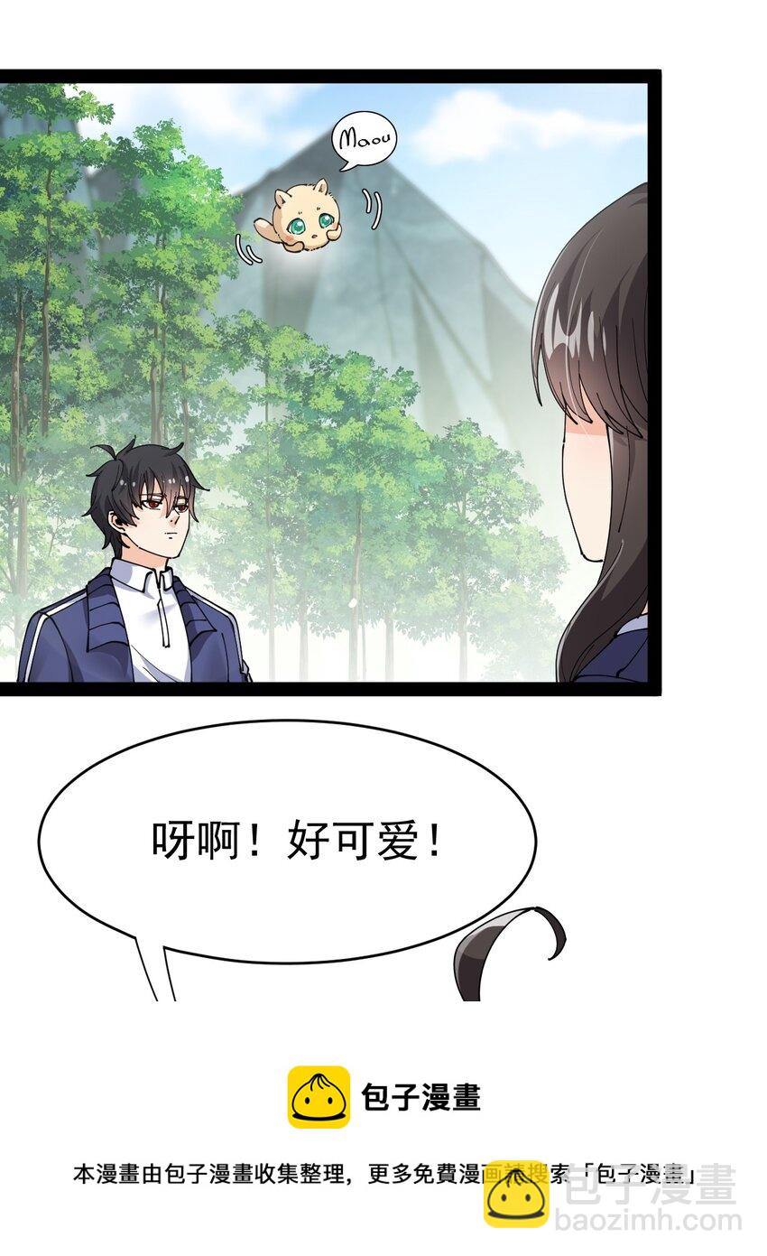 190 王明篇0120