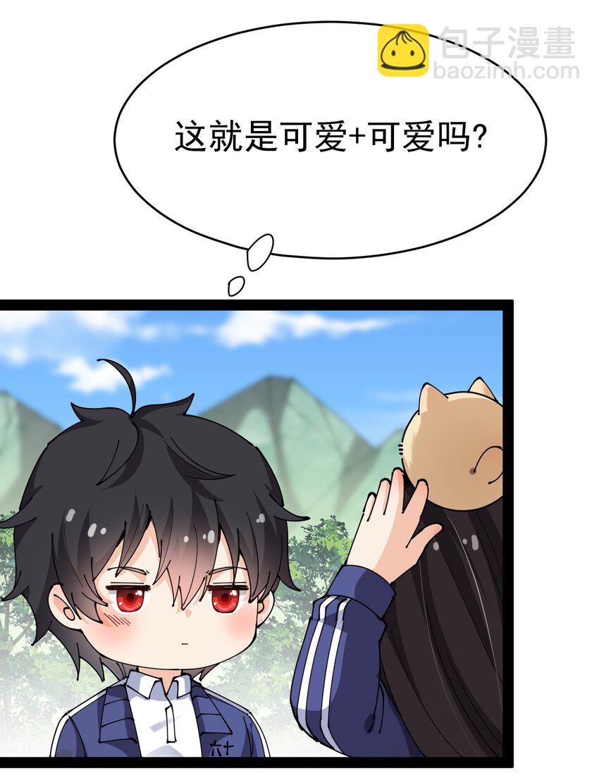 190 王明篇0123