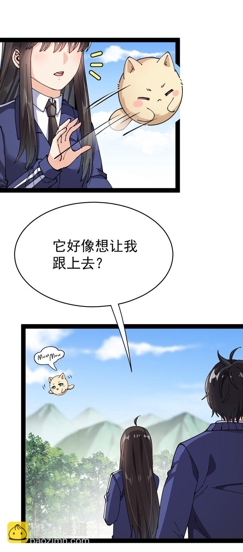 190 王明篇0126
