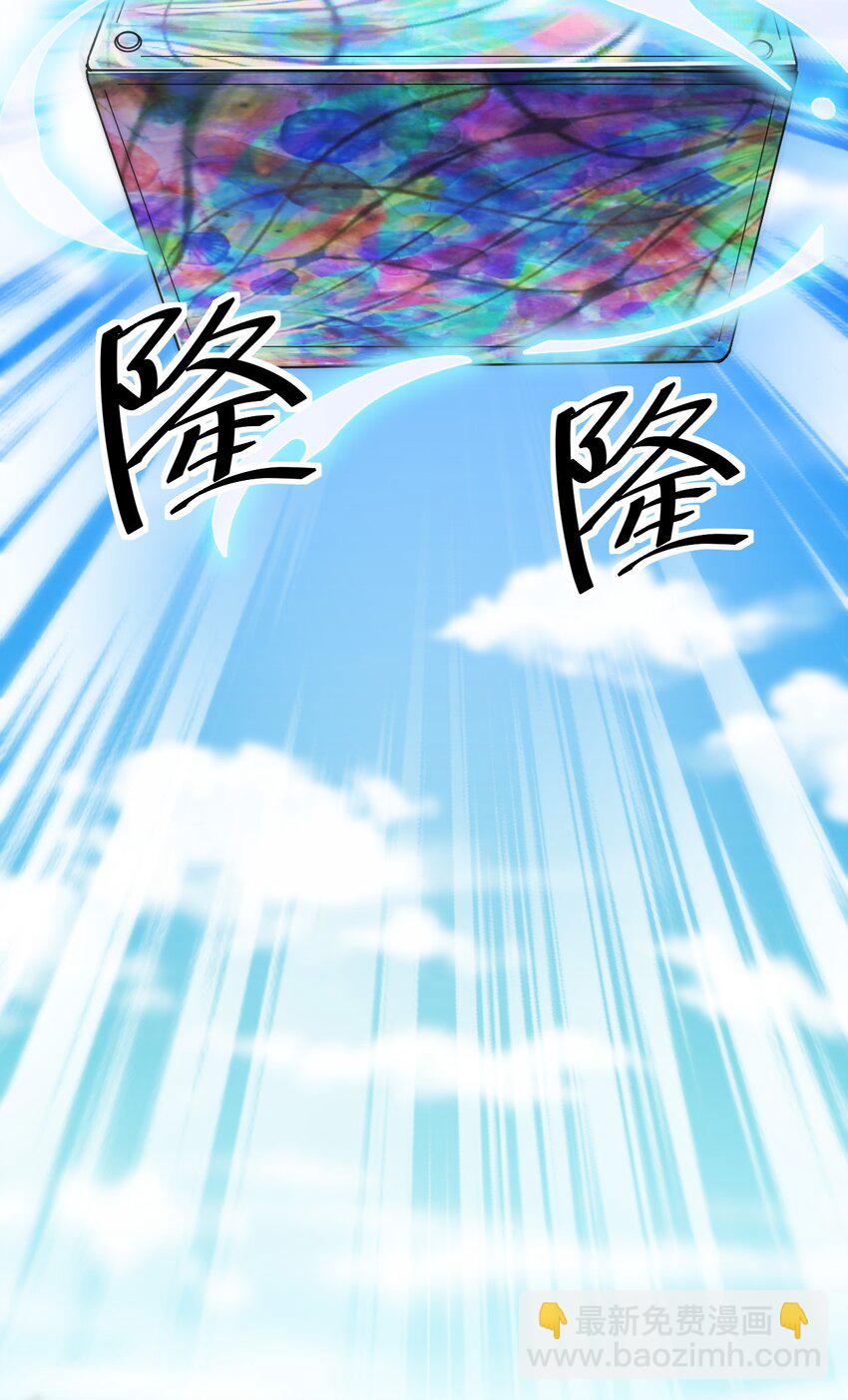 190 王明篇013