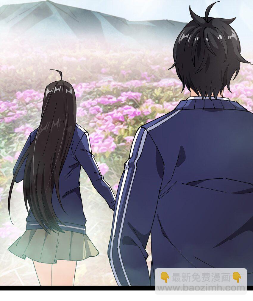 190 王明篇0130