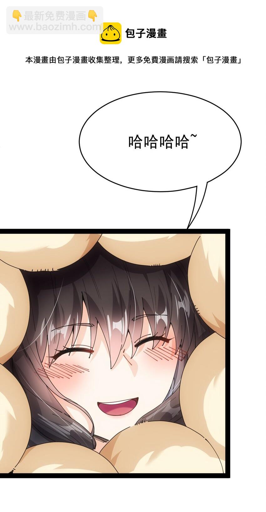 190 王明篇0136