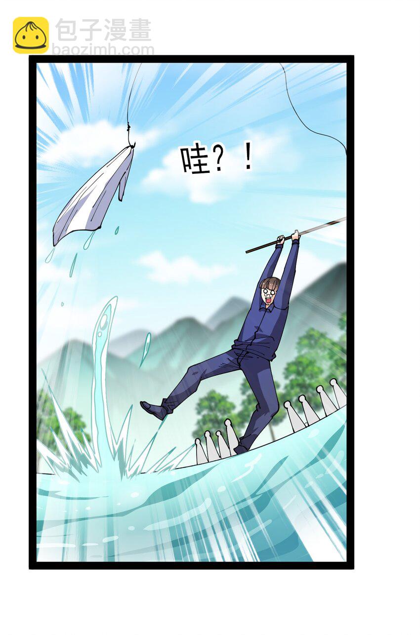 190 王明篇0143