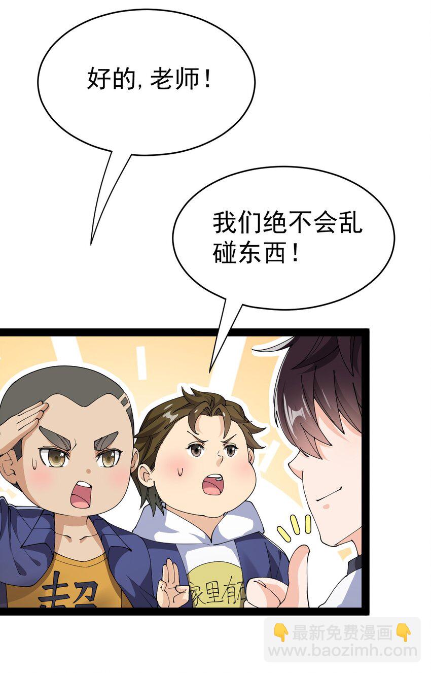 190 王明篇0155