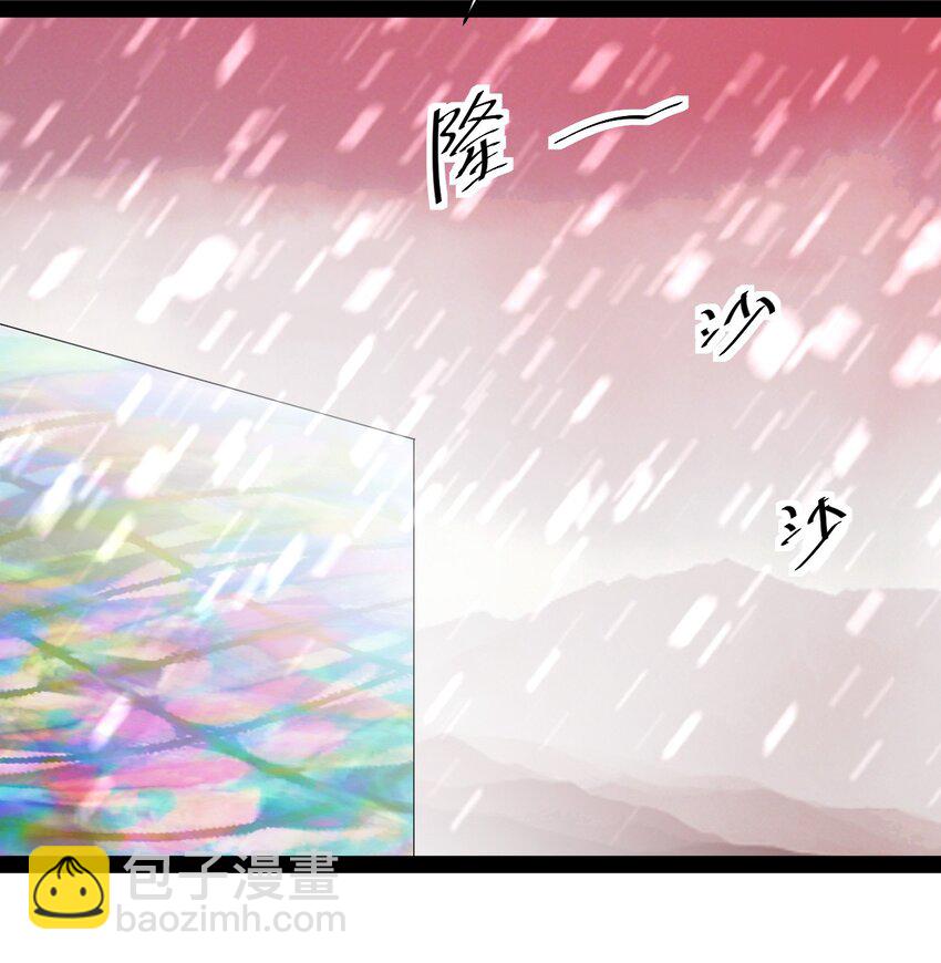 190 王明篇0157