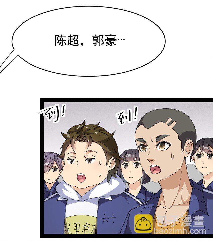 190 王明篇0159