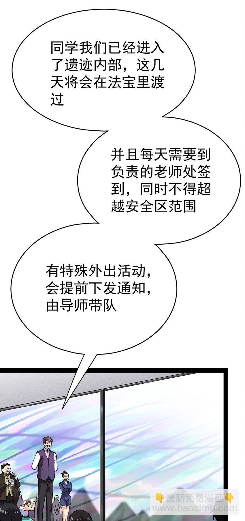 190 王明篇016