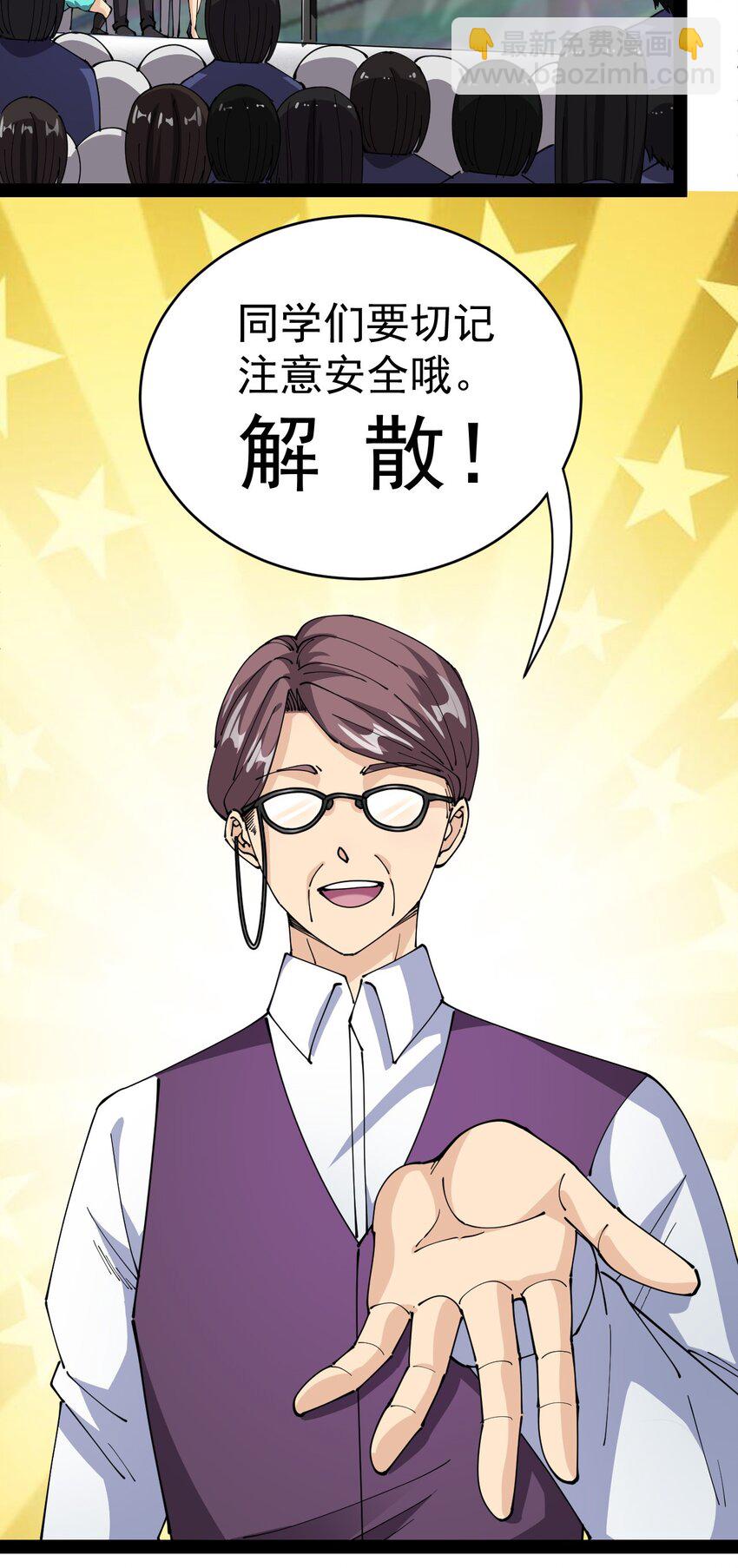190 王明篇017