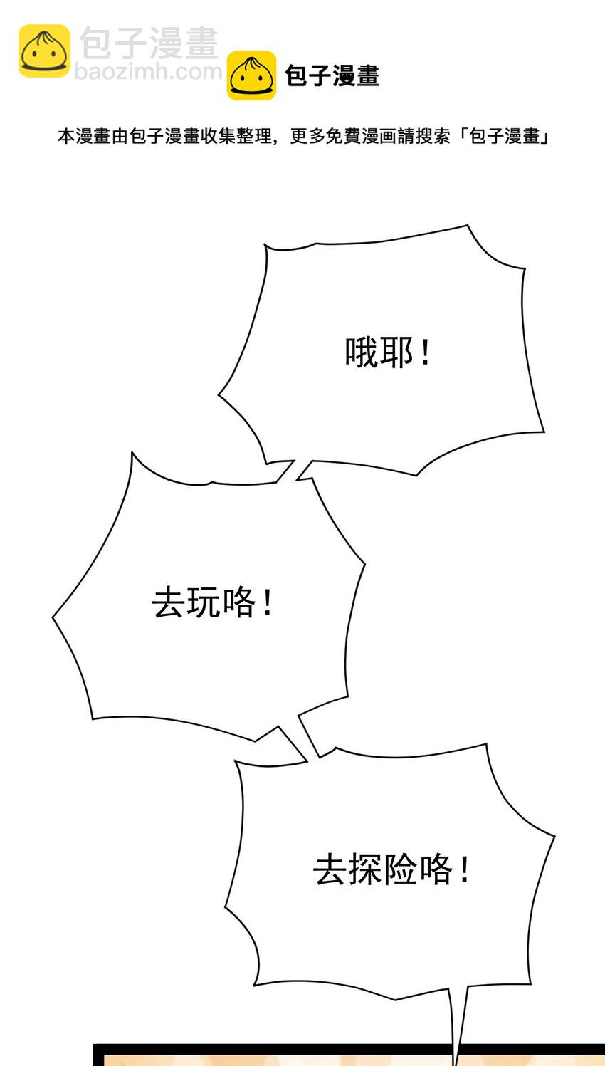 190 王明篇018