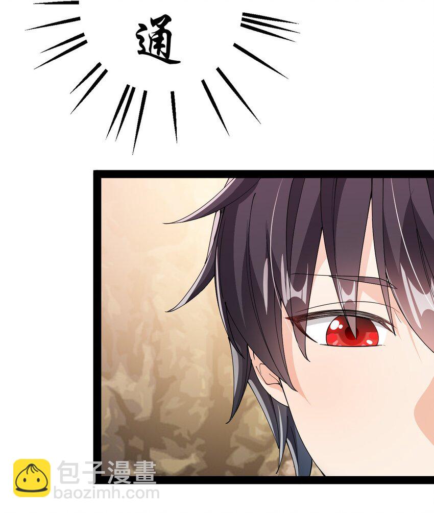 191 王明篇0210