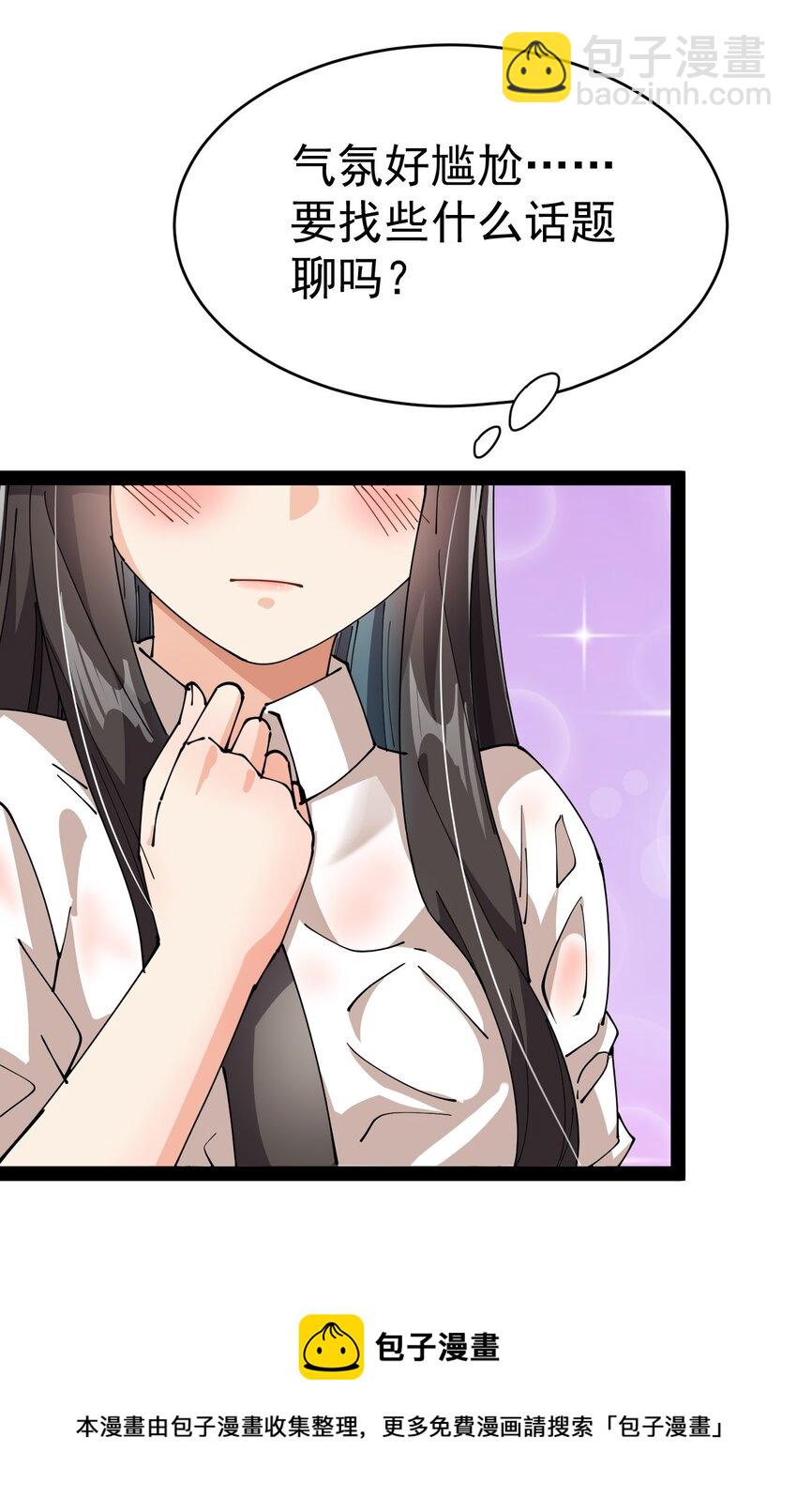 191 王明篇0212