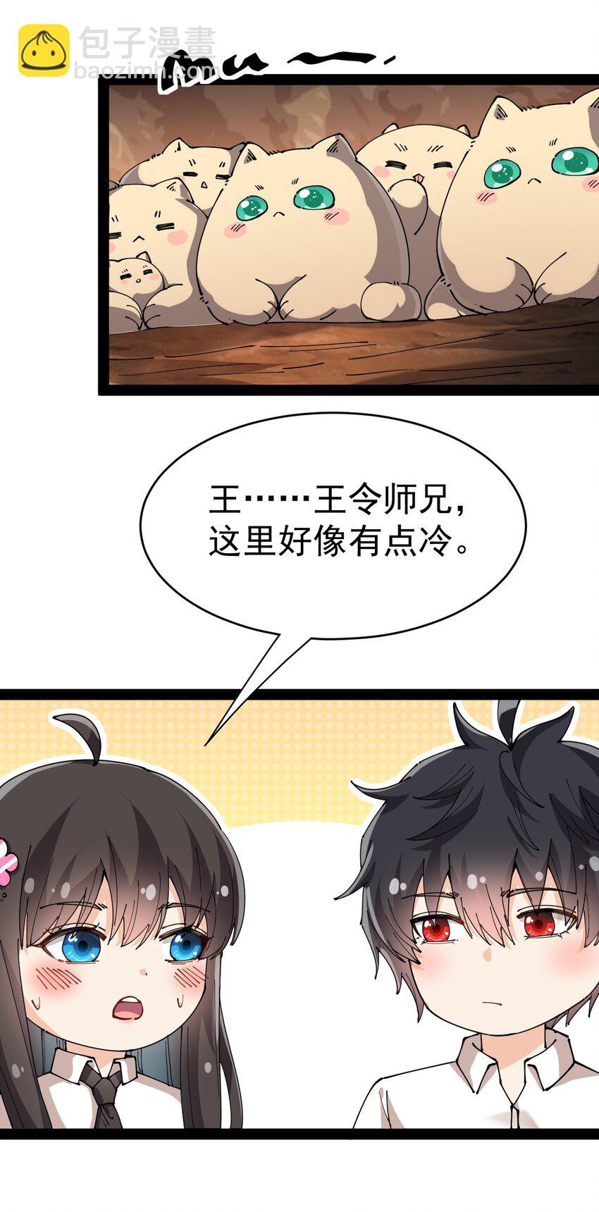 191 王明篇0213