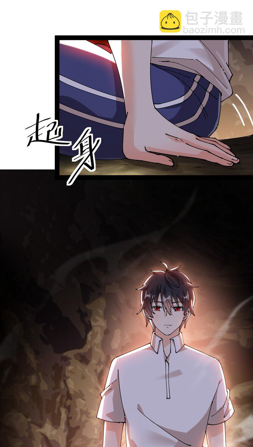 191 王明篇0214