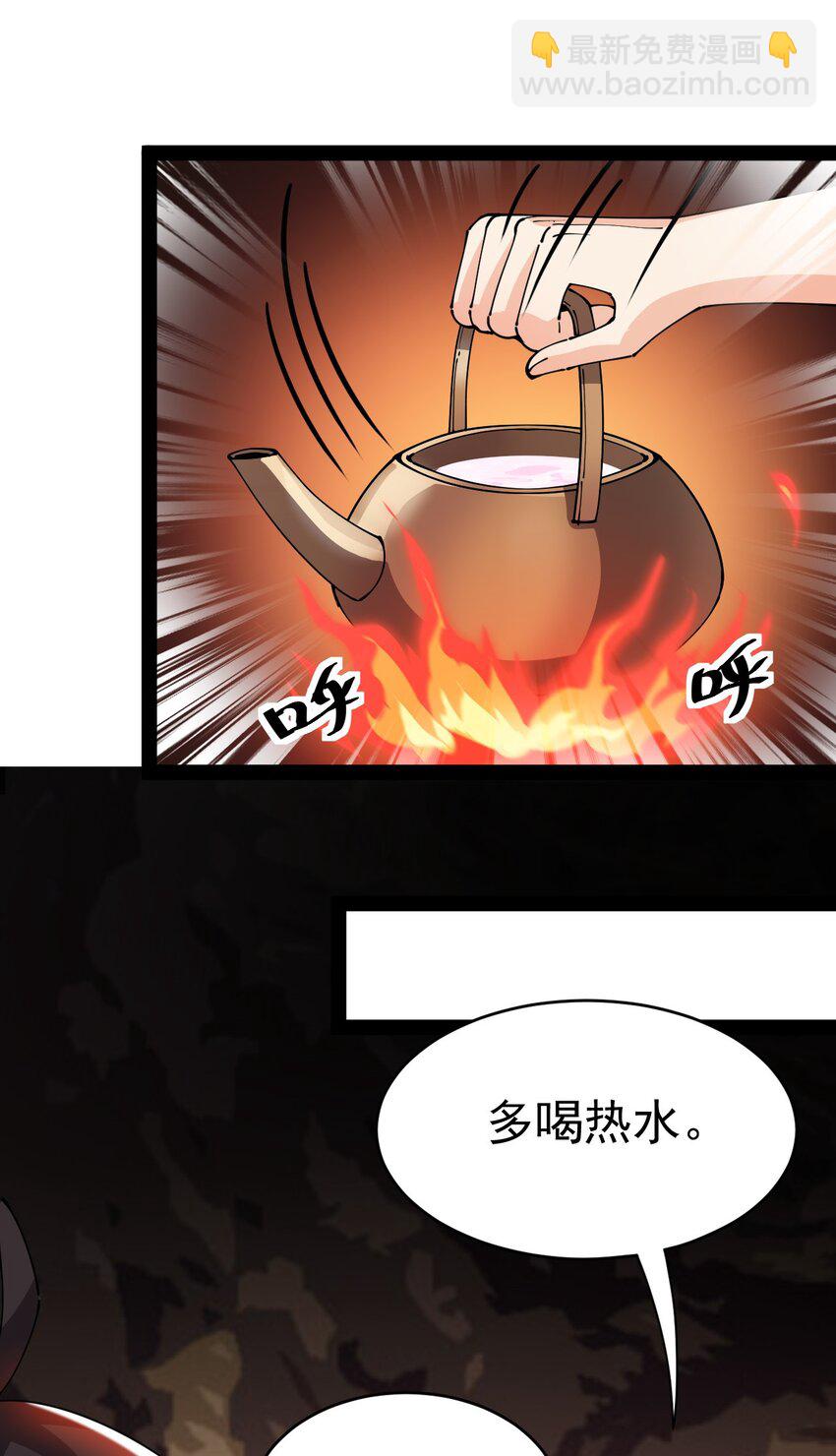 191 王明篇0218
