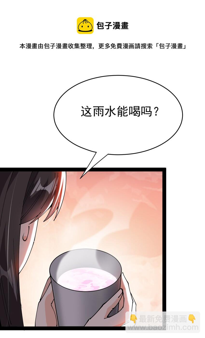 191 王明篇0220