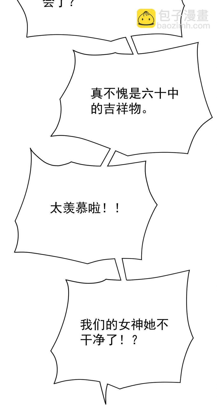 191 王明篇0226