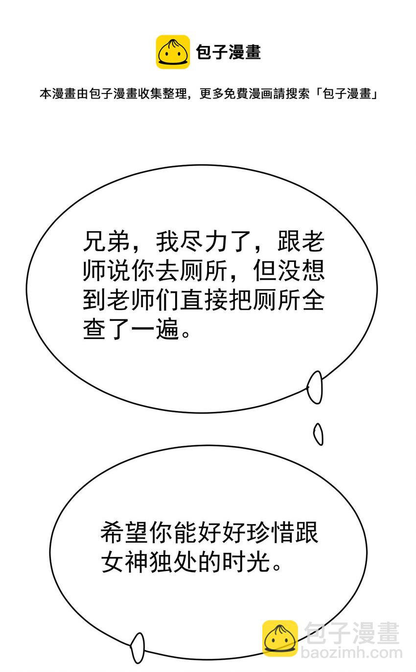 191 王明篇0228