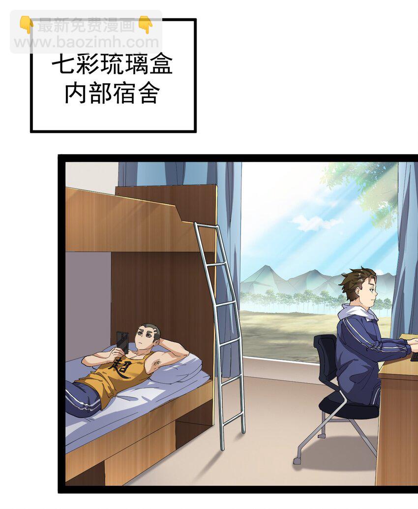 191 王明篇0231