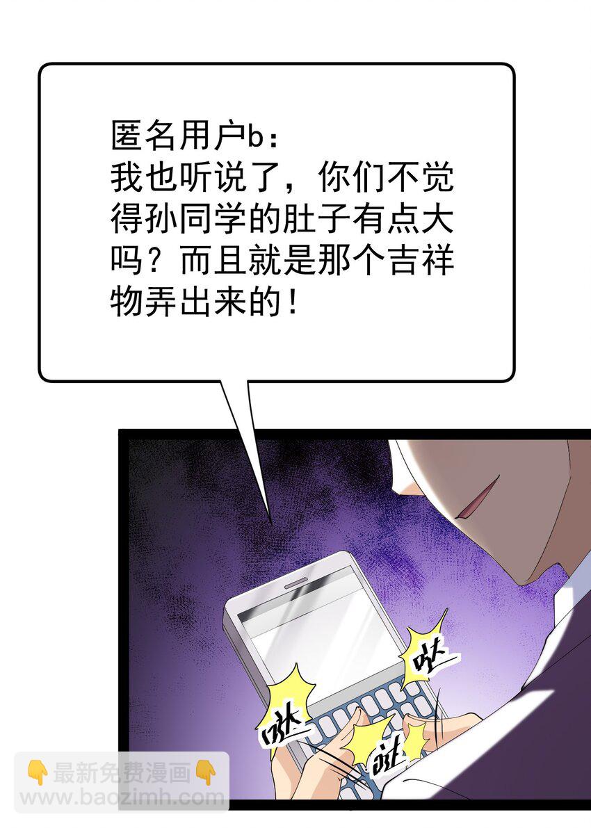 191 王明篇0235