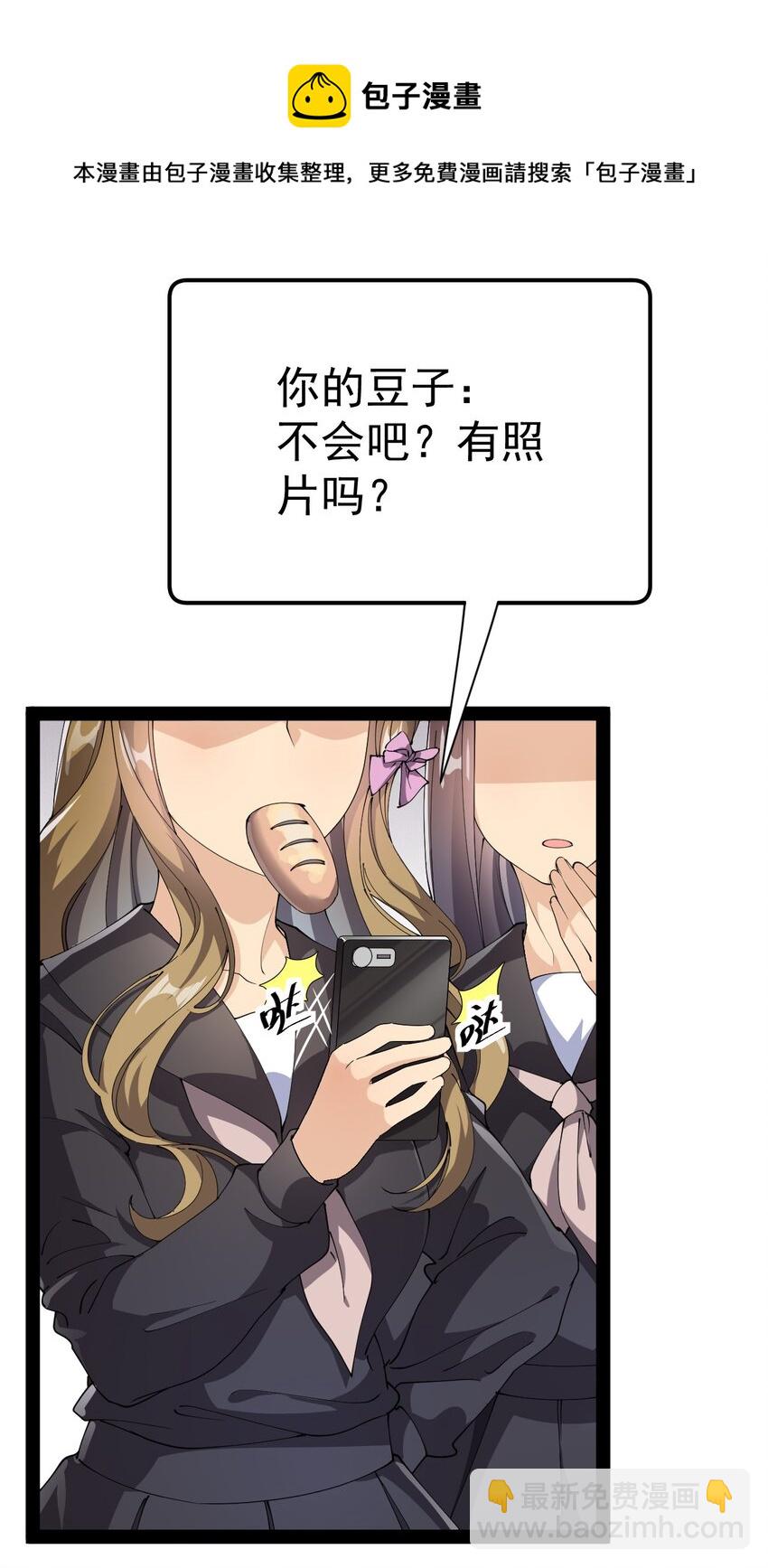 191 王明篇0236