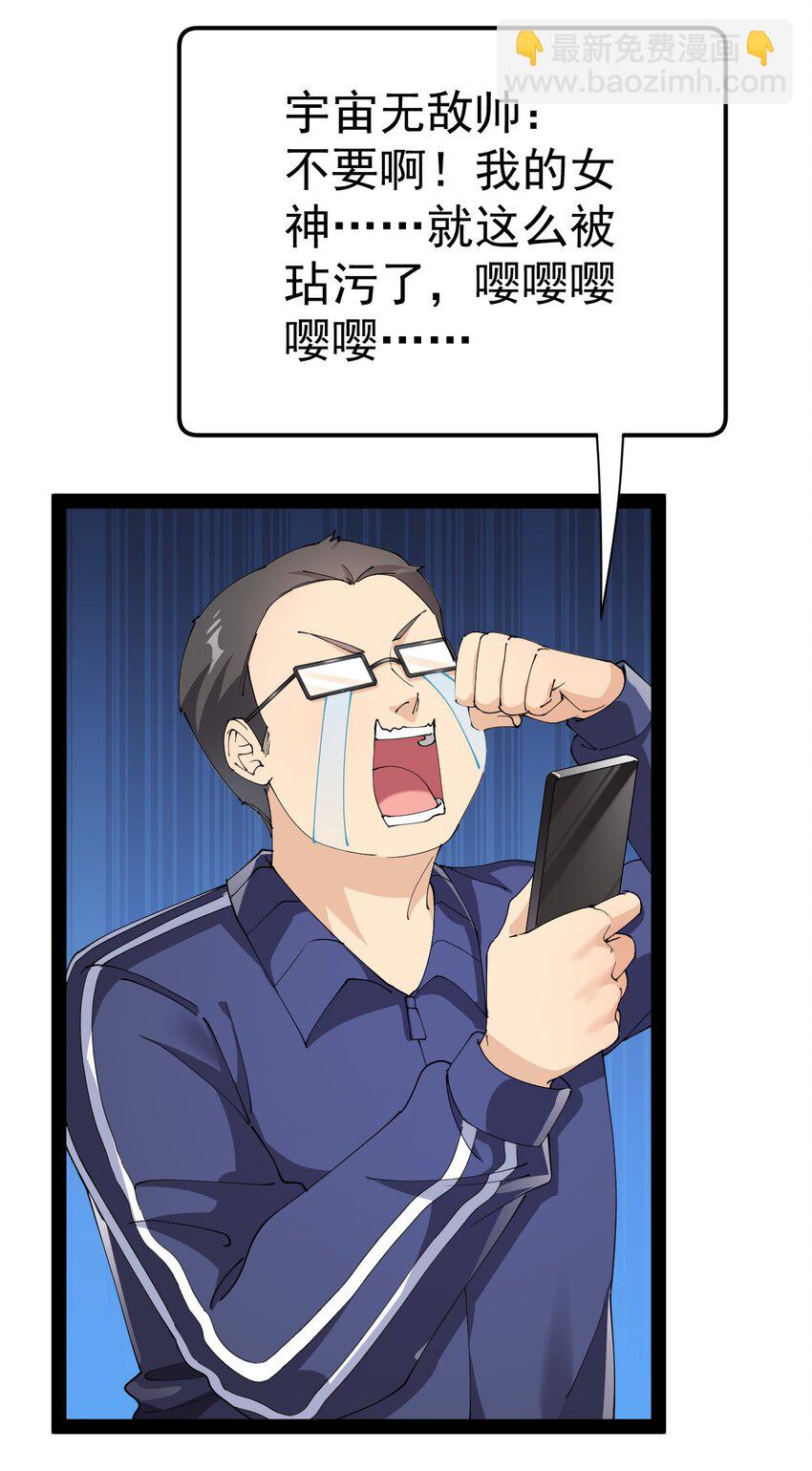 191 王明篇0238