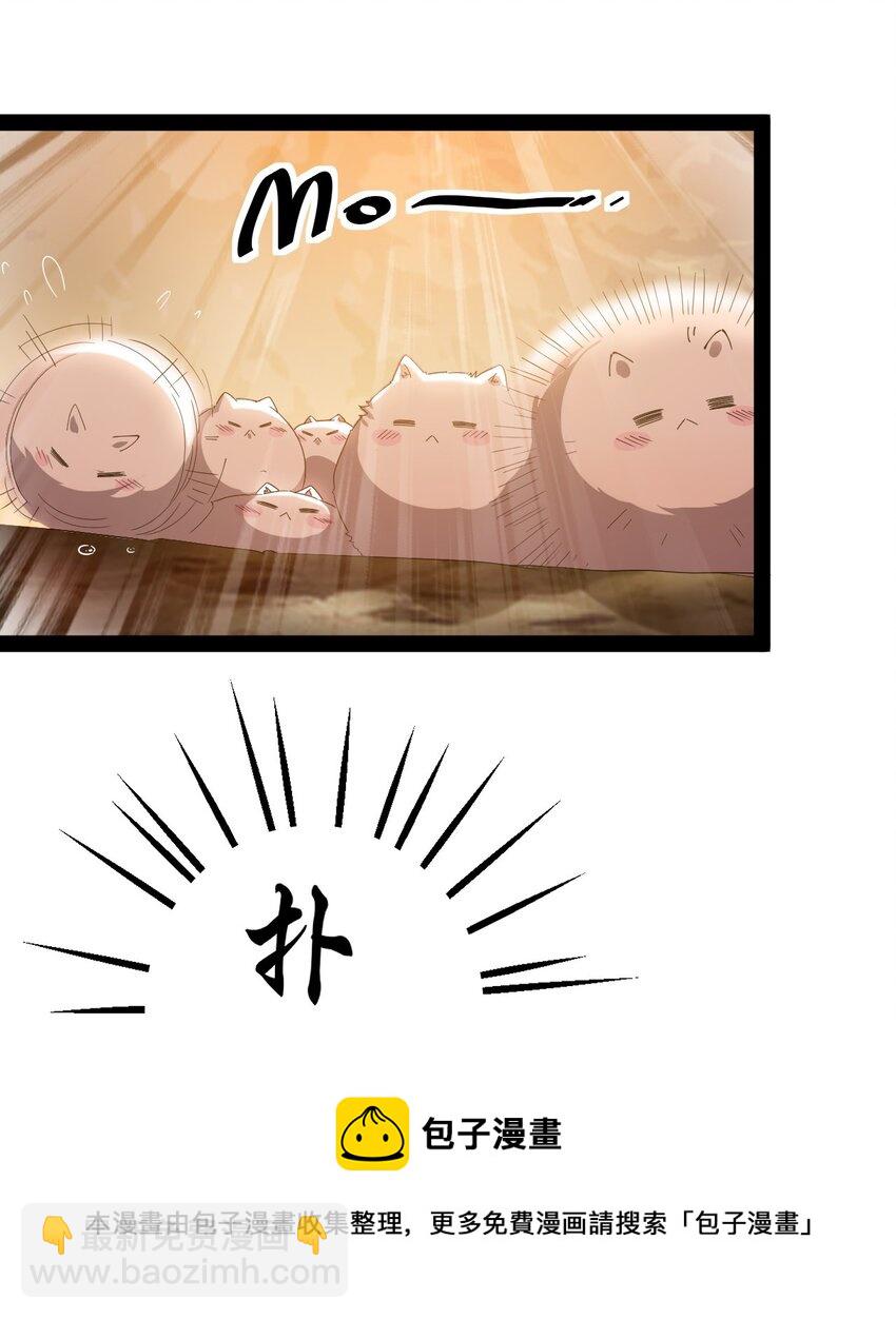 191 王明篇028