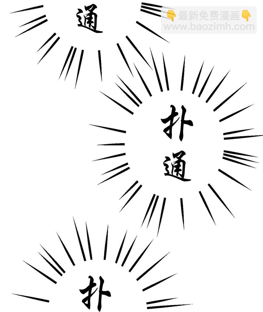 191 王明篇029