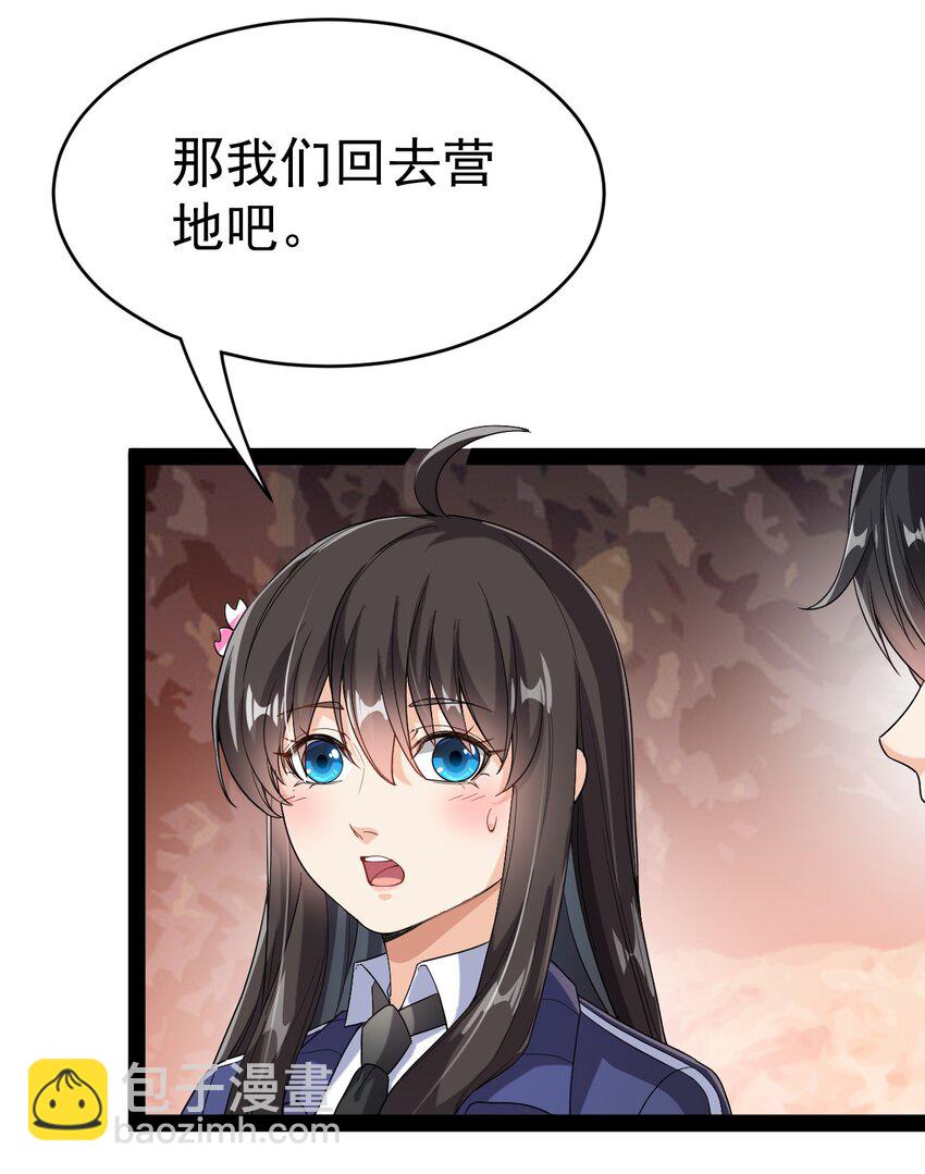 192 王明篇0310