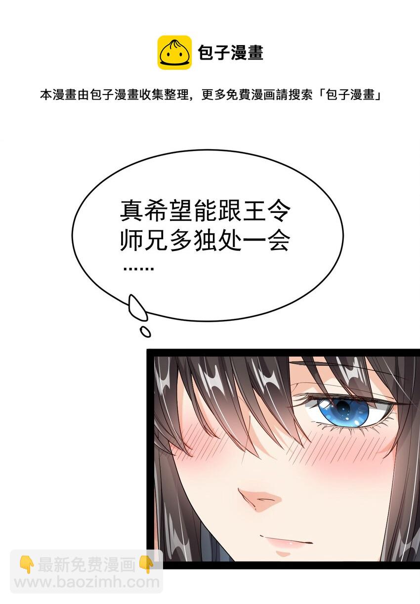192 王明篇0312